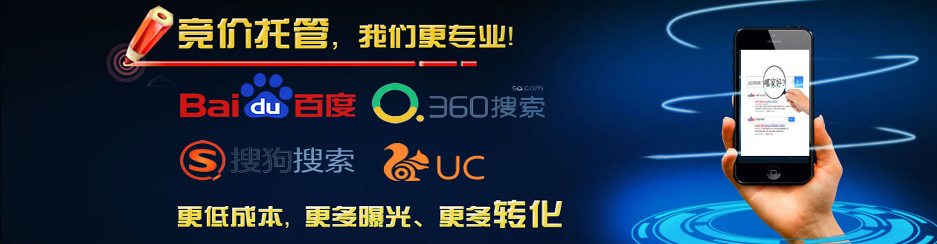 塔什库尔干塔吉克微博信息流