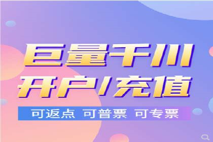 案例分享：SEM搜索引擎优化助力企业品牌曝光