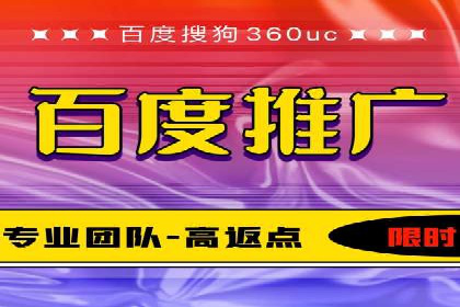 SEM代运营服务公司实战案例：关键词优化策略